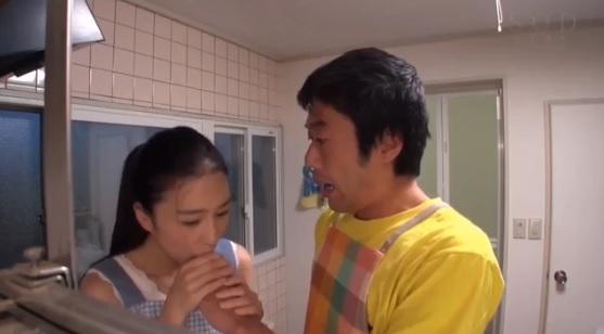 Thổi kèn cho anh chủ yếu sinh lý